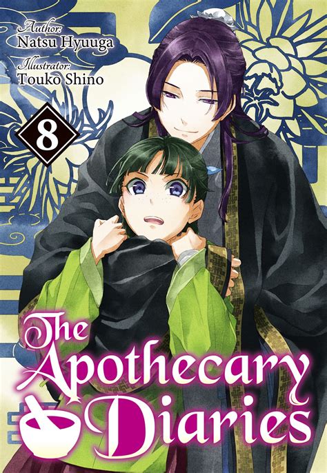 the apothecary diaries fandom|the apothecary diaries japanese name.